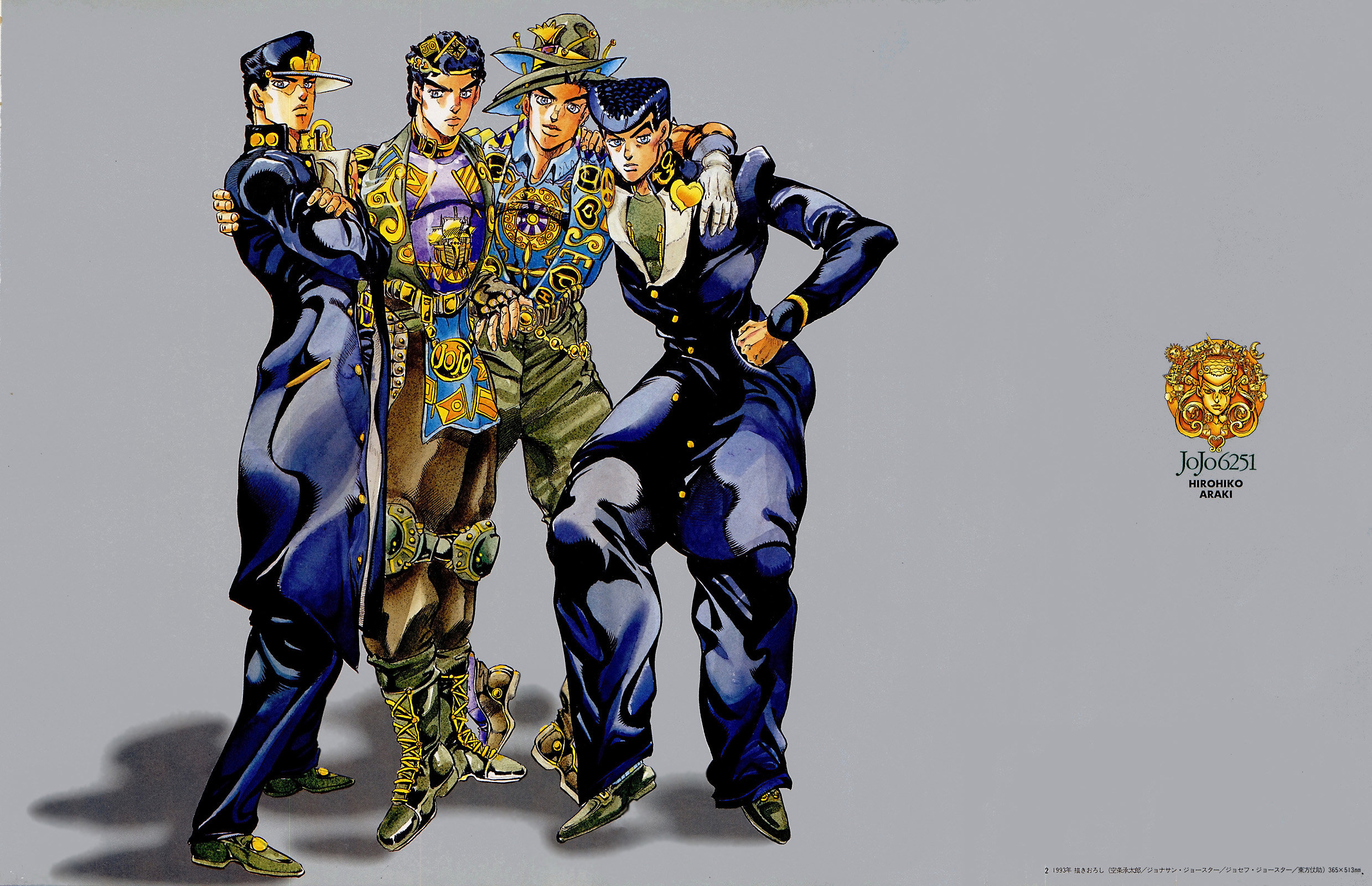 Download Bizarre Adventures in Jojo Memes Wallpaper