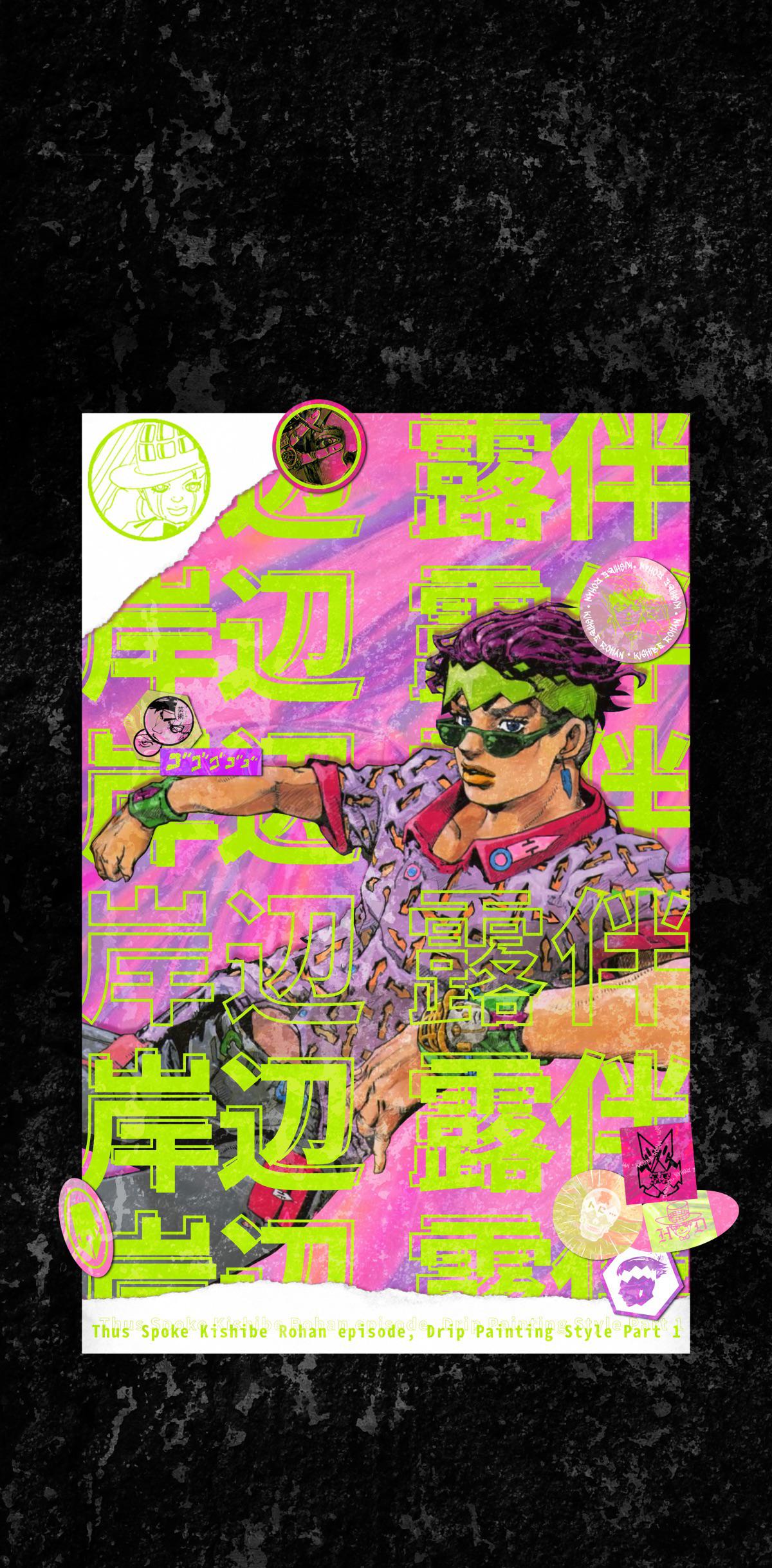 Another Rohan Wallpaper, TSKR Drip Painting Style Pt. 1