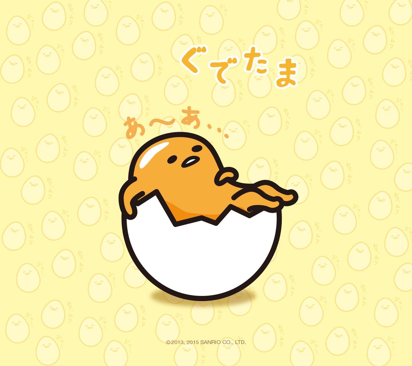Gudetama Wallpaper HD Free Download
