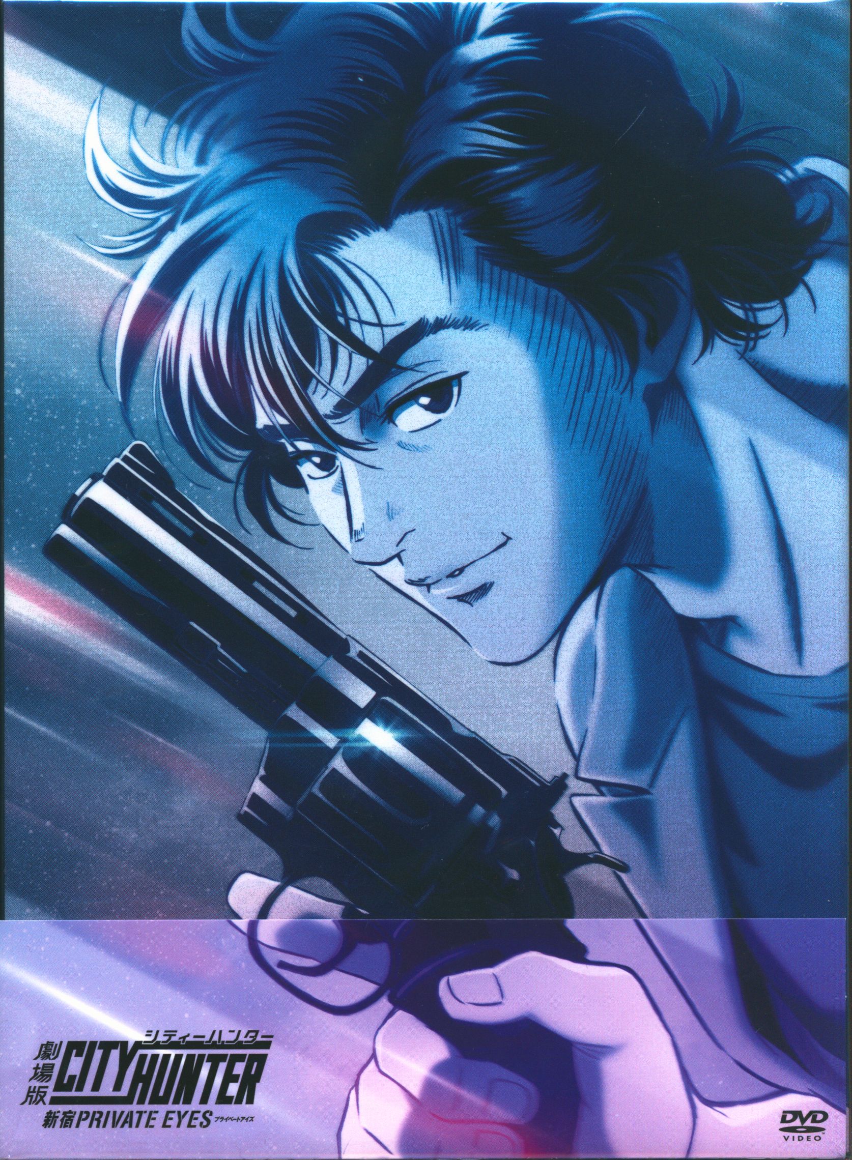 Anime DVD Movie Version City Hunter Private Eyes Limited Edition. Mandarake Online Shop
