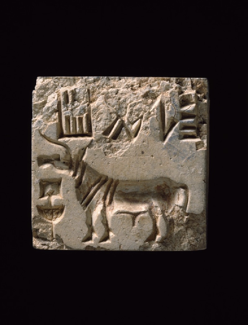 Ashmolean − Eastern Art Online, Yousef Jameel Centre for Islamic and Asian Art