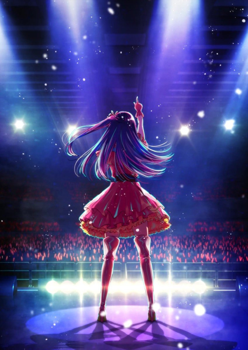 Oshi No Ko Idol Manga Gets TV Anime