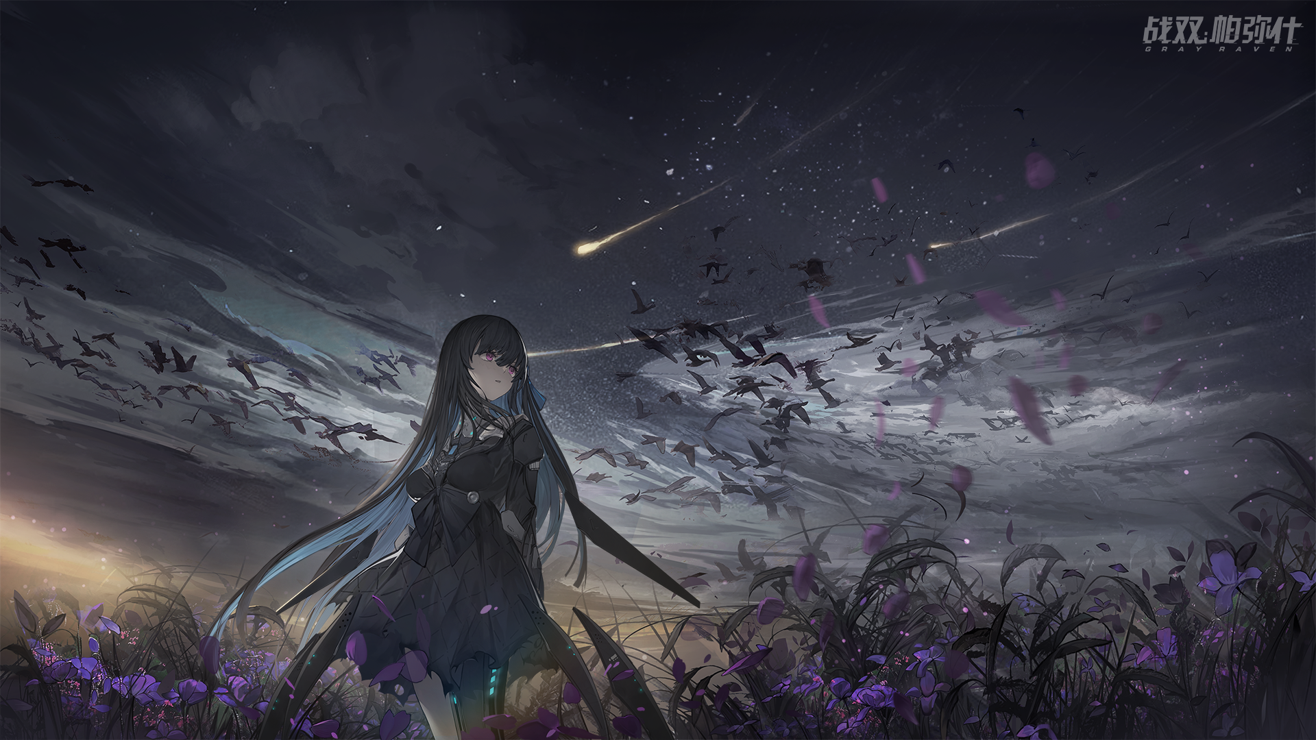 Wallpaper, Punishing Gray Raven, anime games 1920x1080