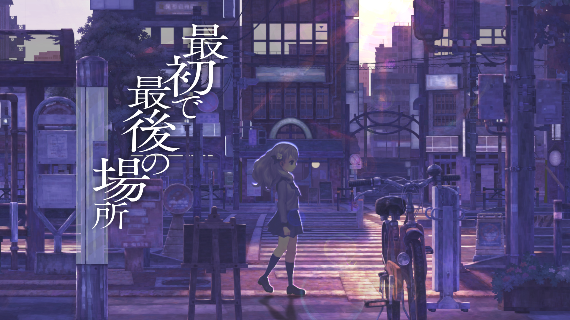 TGS 2015: Odin Sphere Developer Announces 13 Sentinels: Aegis RIM