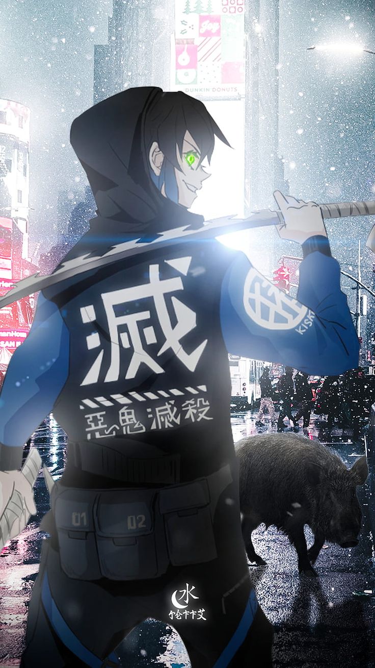 HASHIBIRA INOSUKE, aesthetic, javali, city, demon slayer, kimetsu no yaiba, anime, HD phone wallpa. HD phone wallpaper, Mobile wallpaper android, Phone wallpaper