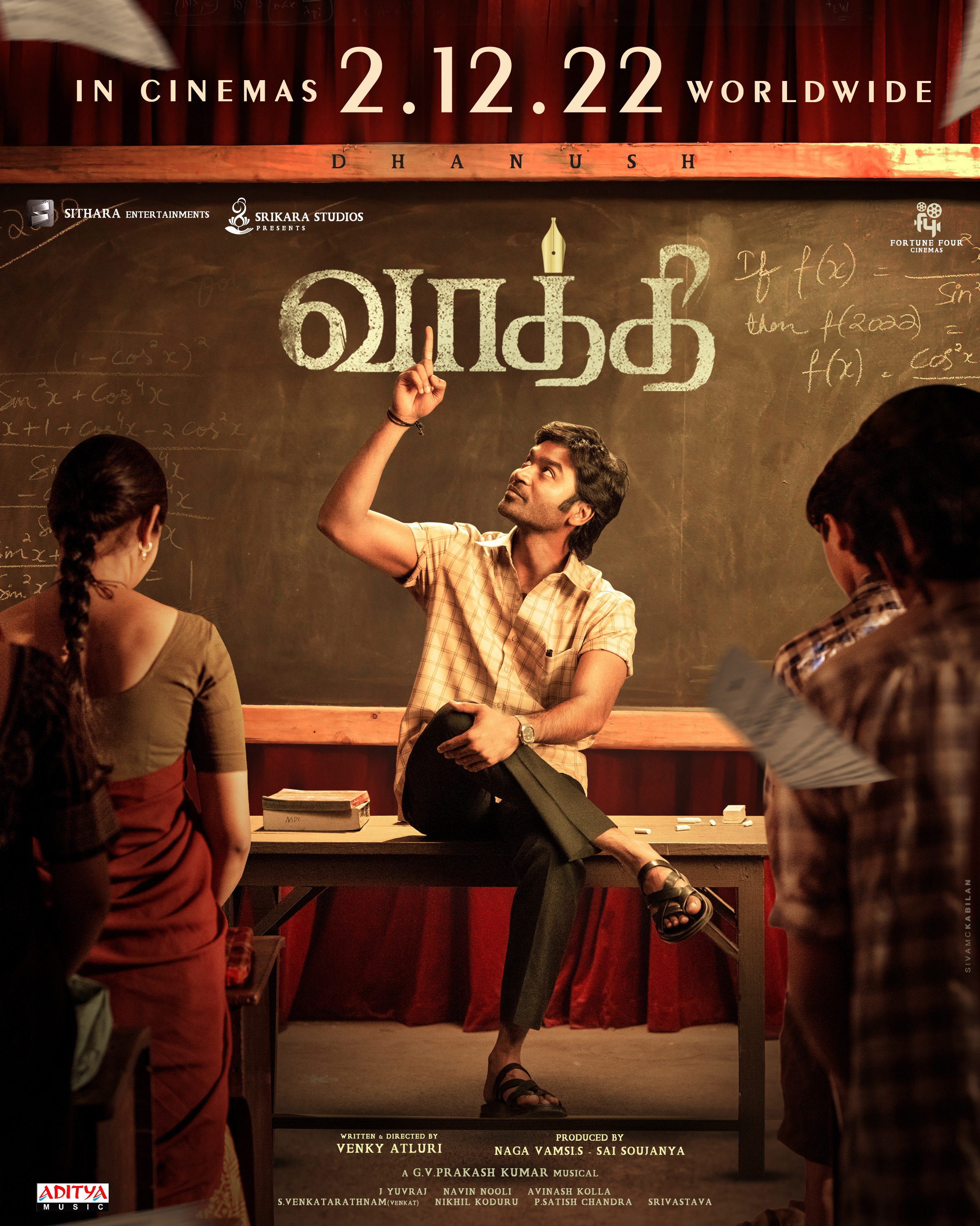 Vaathi Kollywood Movie Stills, Kollywood Movie Gallery, Kollywood Movie Wallpaper, Kollywood Movie Posters