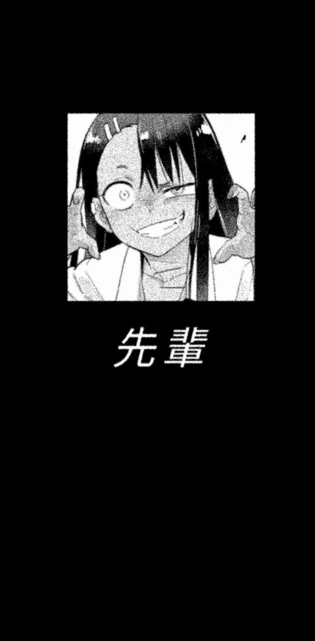 Nagatoro iPhone Wallpapers - Wallpaper Cave