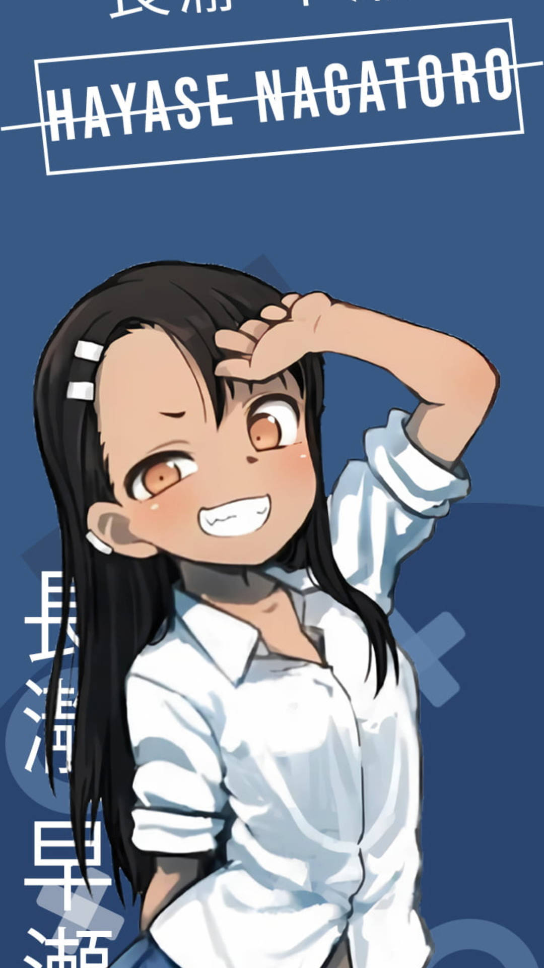 Nagatoro iPhone Wallpapers - Wallpaper Cave