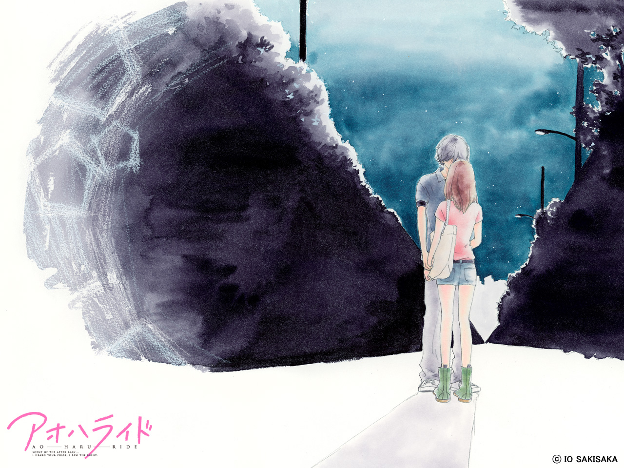 Ao Haru Ride and Scan Gallery