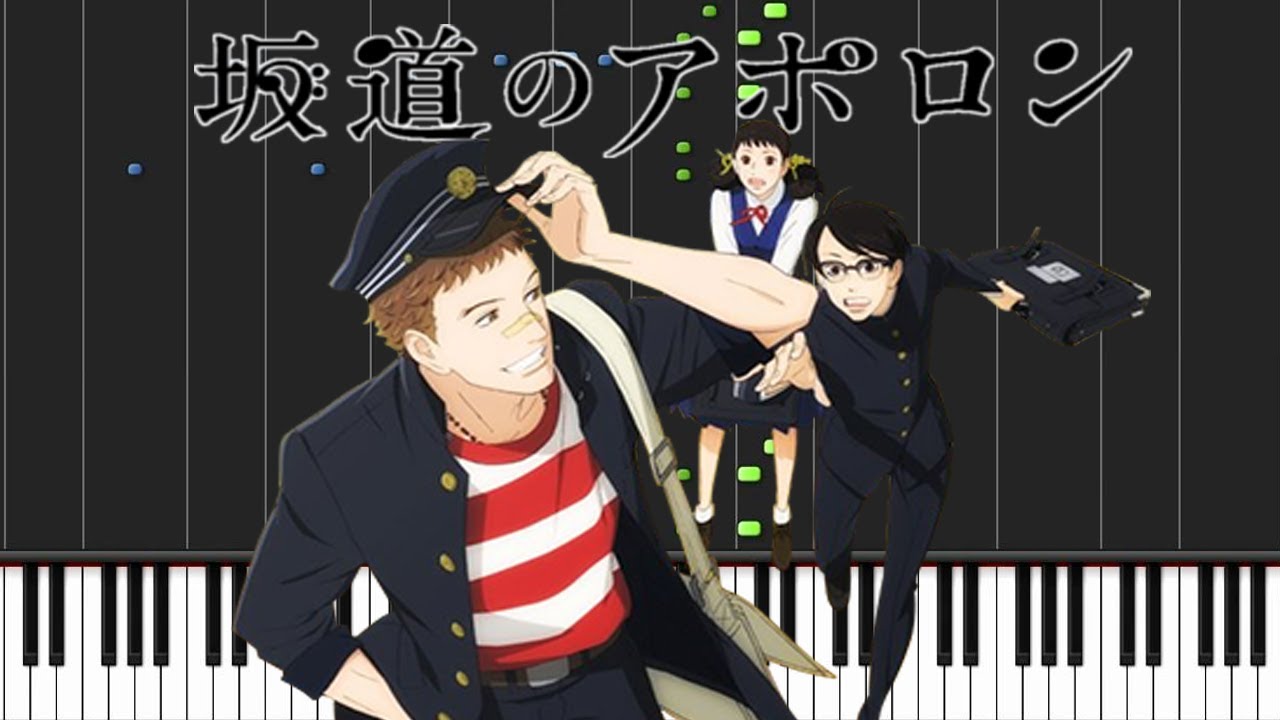 Sakamichi no Apollon / 坂道のアポロン Favorite Things (piano)