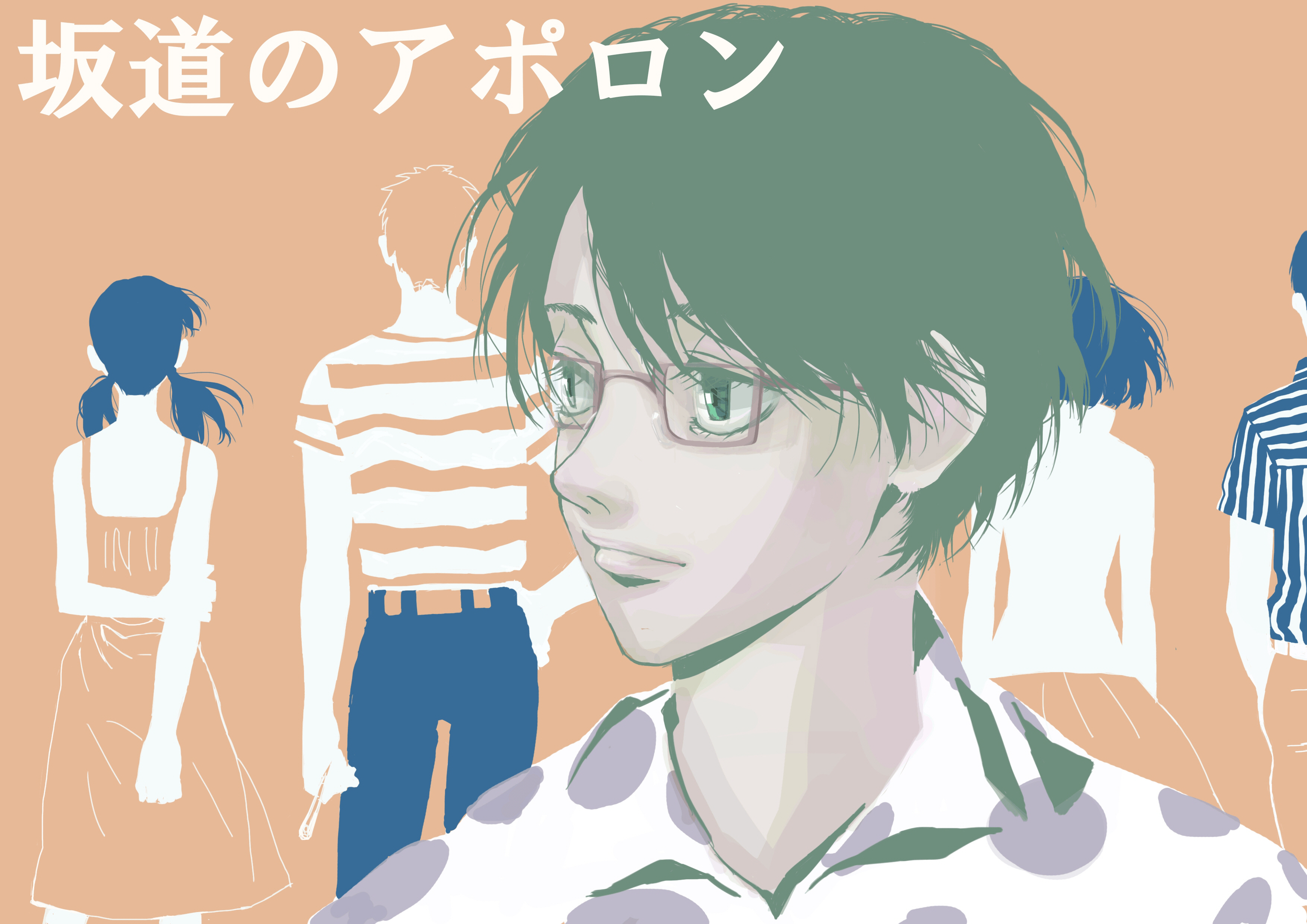 Anime Kids on the Slope HD Wallpaper