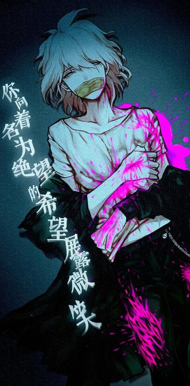 Nagito Komaeda wallpaper