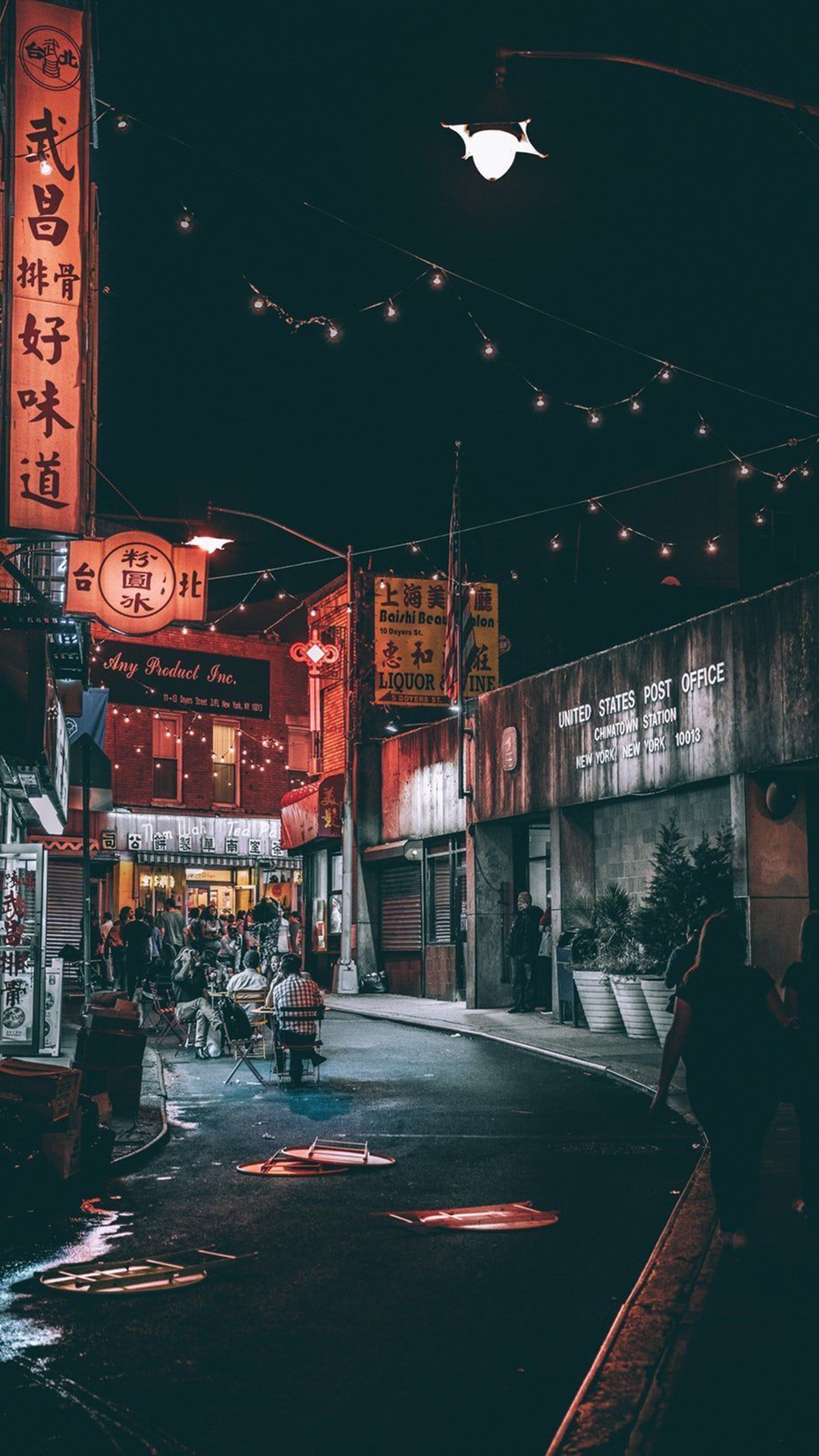 Japan Aesthetic iPhone Wallpaper