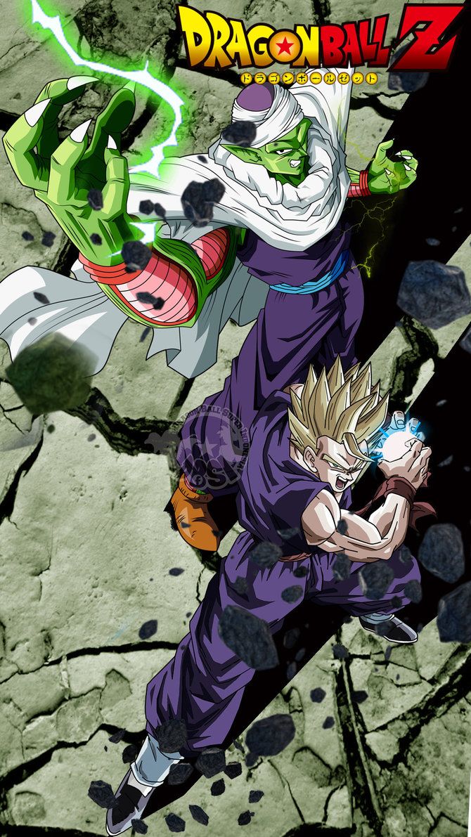 Piccolo and Gohan by AdeBa3388. Personajes de dragon ball, Personajes de goku, Dragon ball