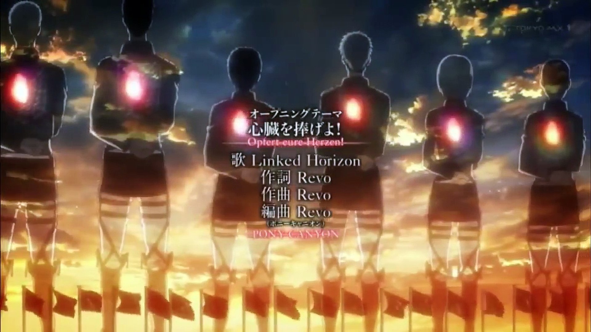 Shingeki no Kyojin Season 2「進撃の巨人 Season 2」OP / Opening Shinzou wo Sasageyo!