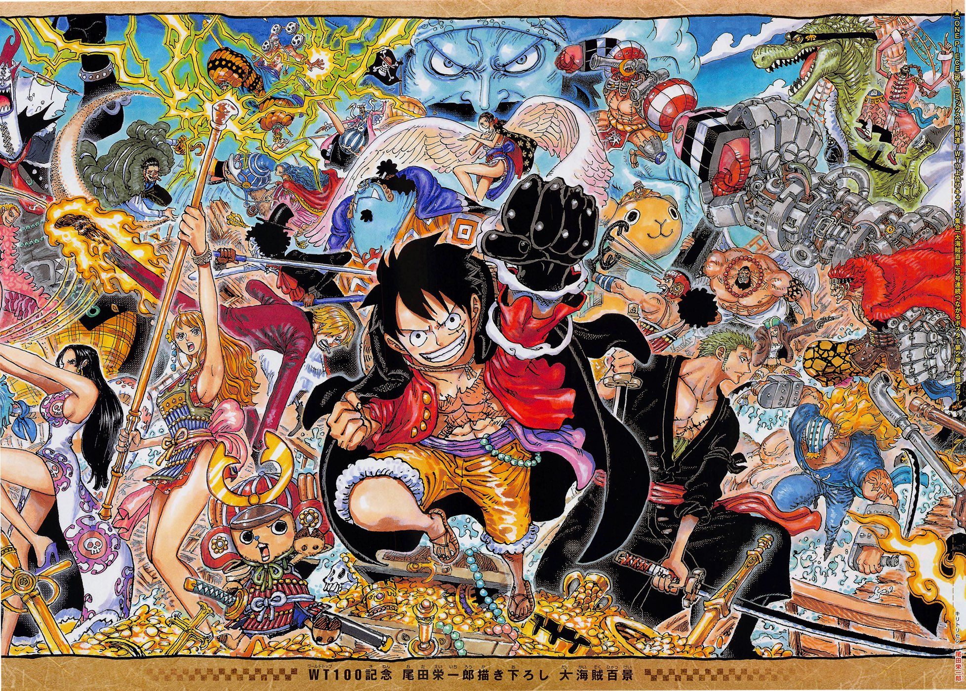 Final da manga de One Piece está 'próximo