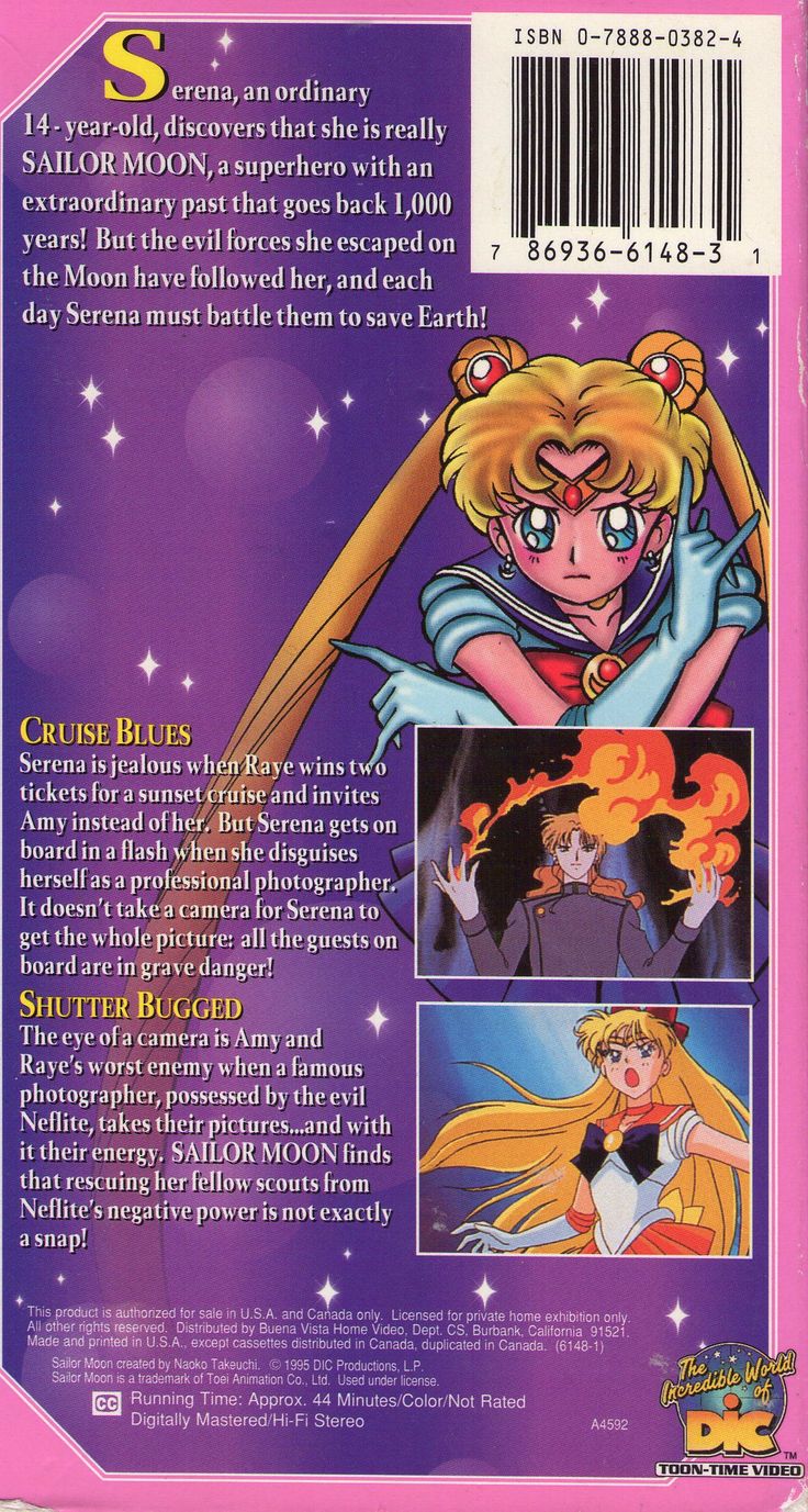 Sailor moon vhs. Sailor moon, Sailor, Save earth