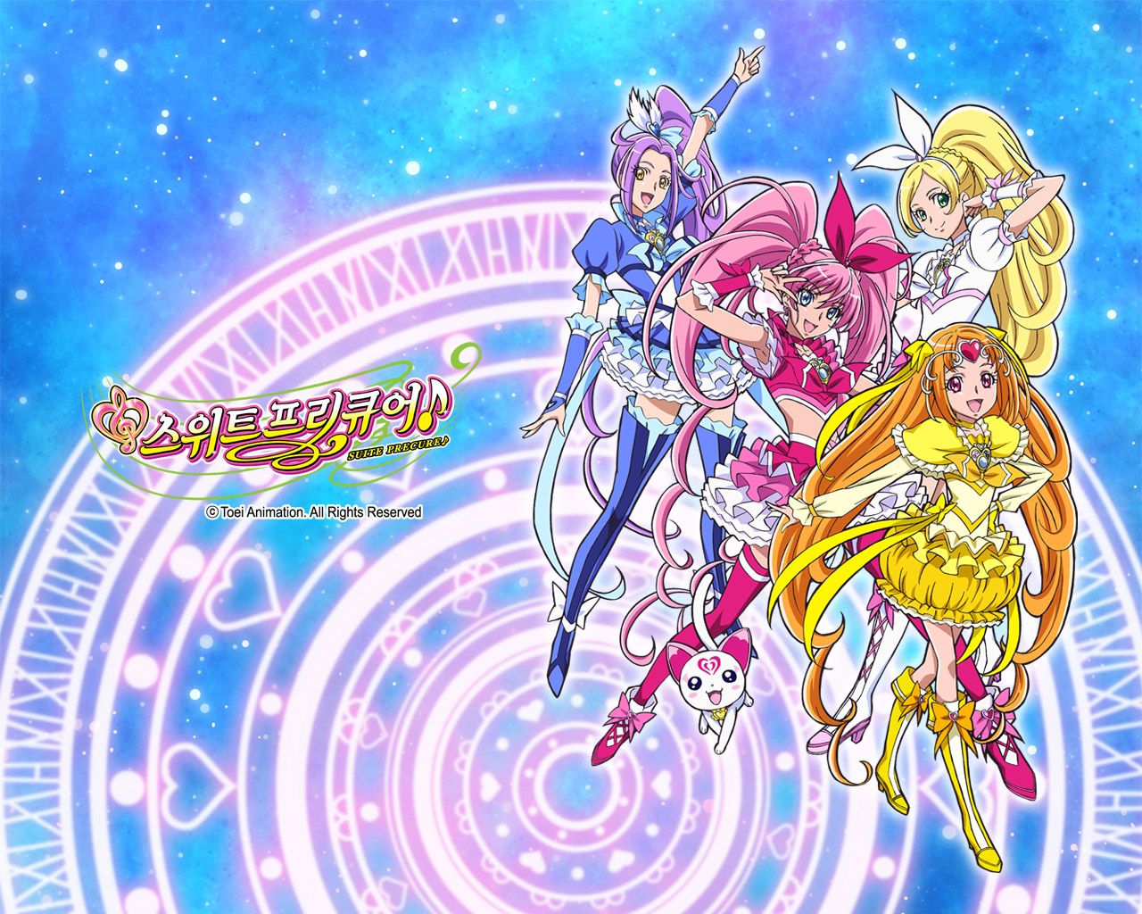 Pretty Cure