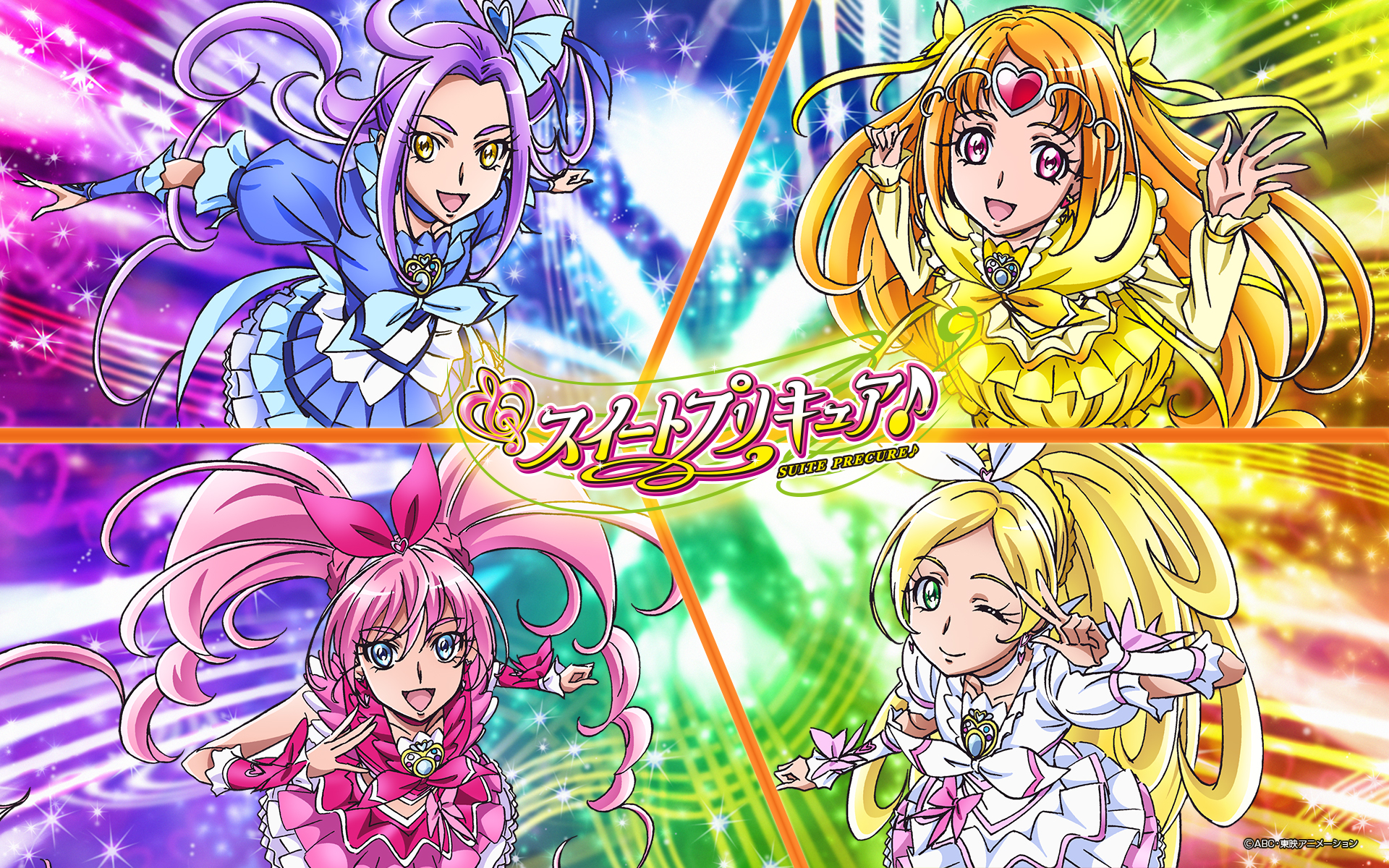 Suite PreCure Wallpapers - Wallpaper Cave