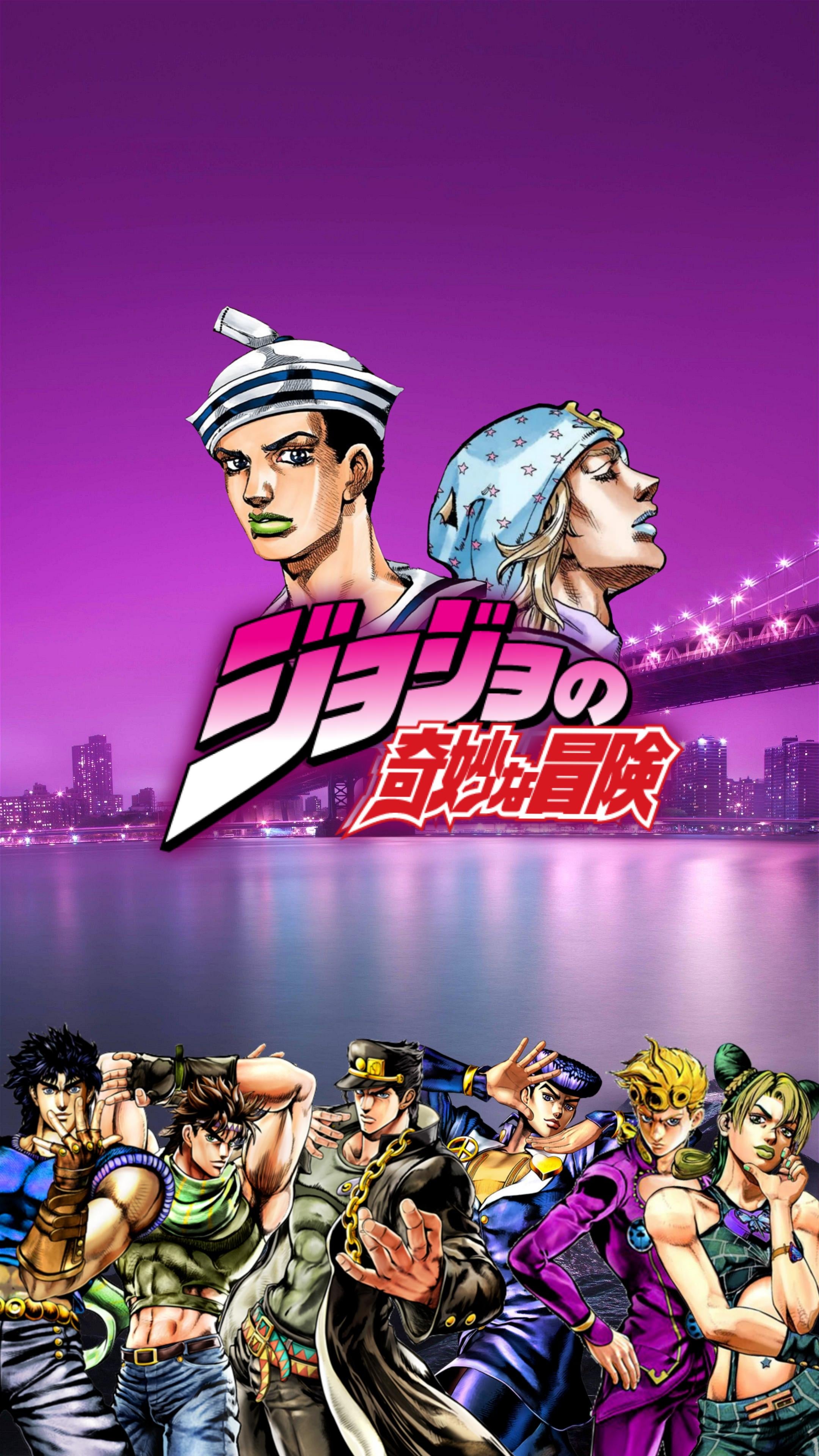 JoJo phone wallpaper I made, with different versions and aspect ratios :)