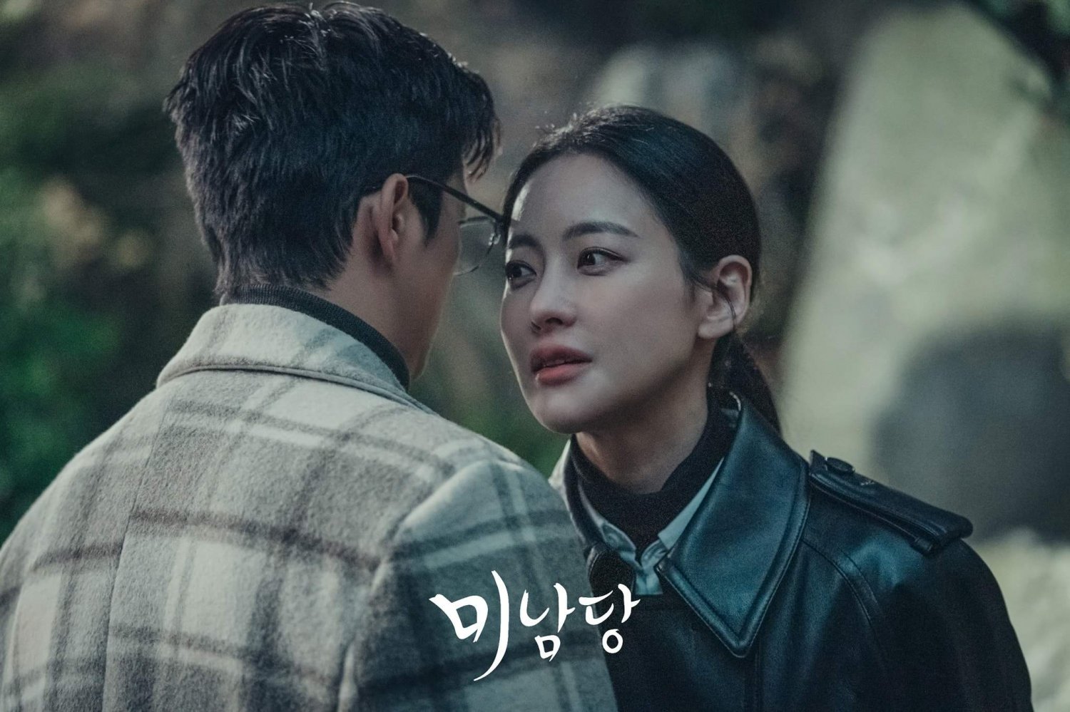 Photos New Stills Added for the Upcoming Korean Drama 'Cafe Minamdang' HanCinema