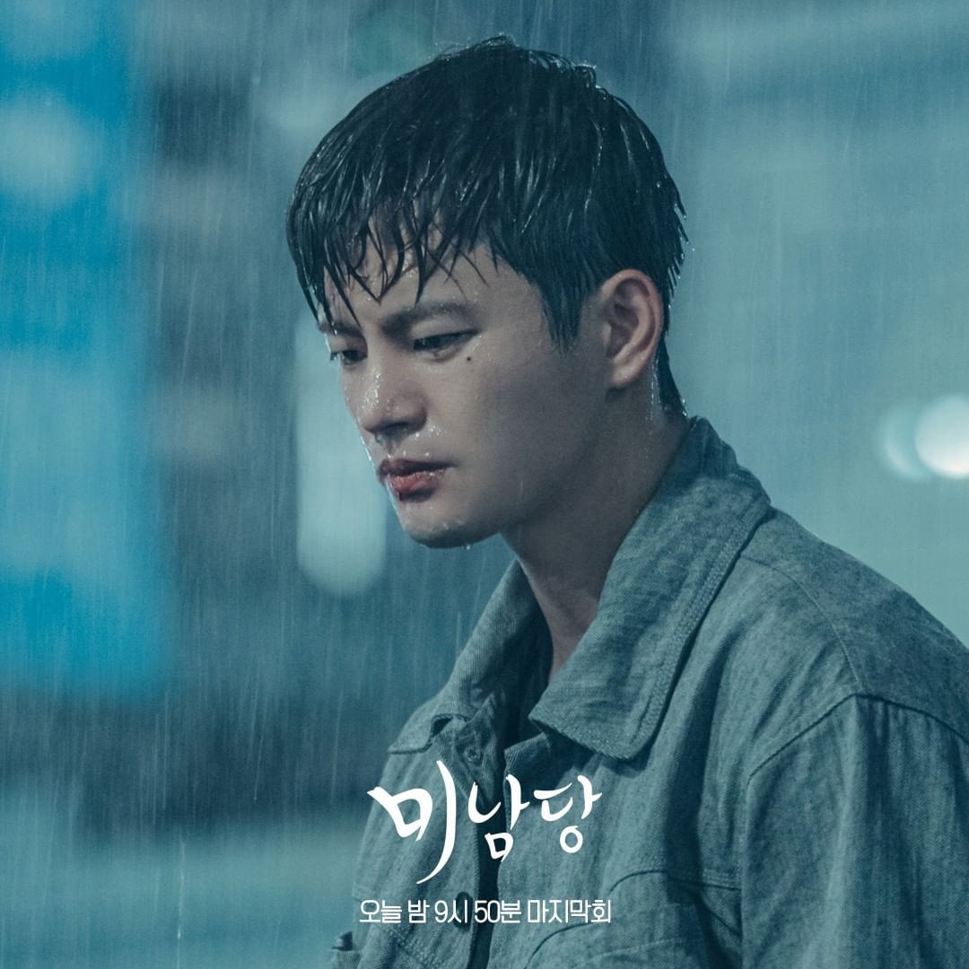 Cafe Minamdang' Episode 18 Ends on Its Personal Best + Did Seo In Guk Defeat Gopuri?