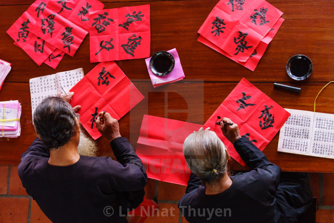 Vietnamese Calligraphy, download or print for £6.20