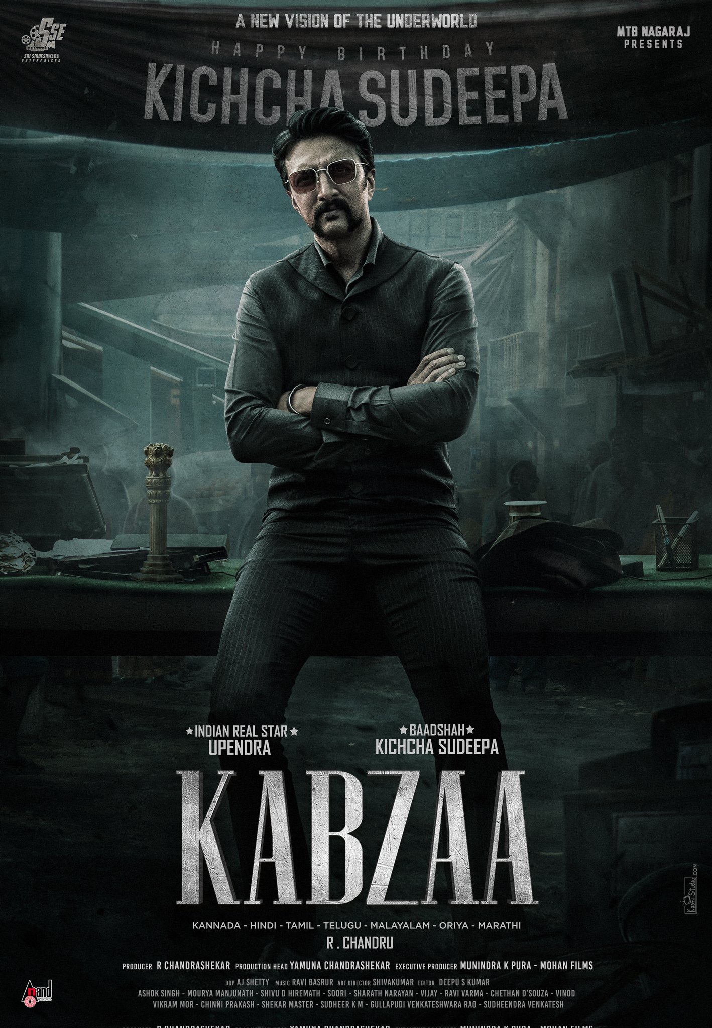 Kabzaa Wallpapers Wallpaper Cave