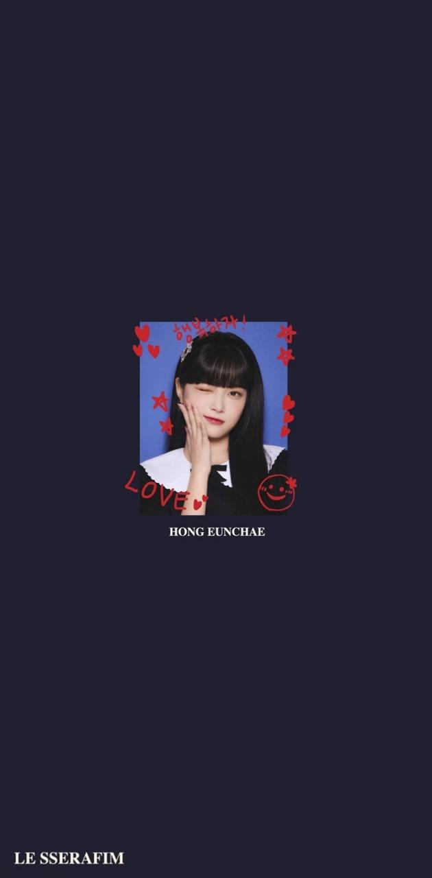 Le sserafim Eunchae wallpaper
