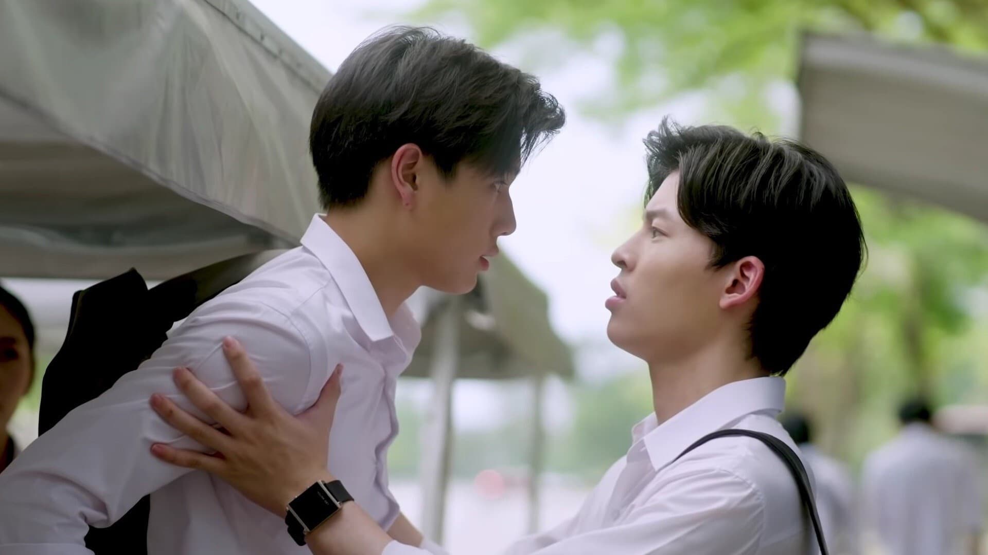 Fish Upon The Sky (TV Series 2021 2021)