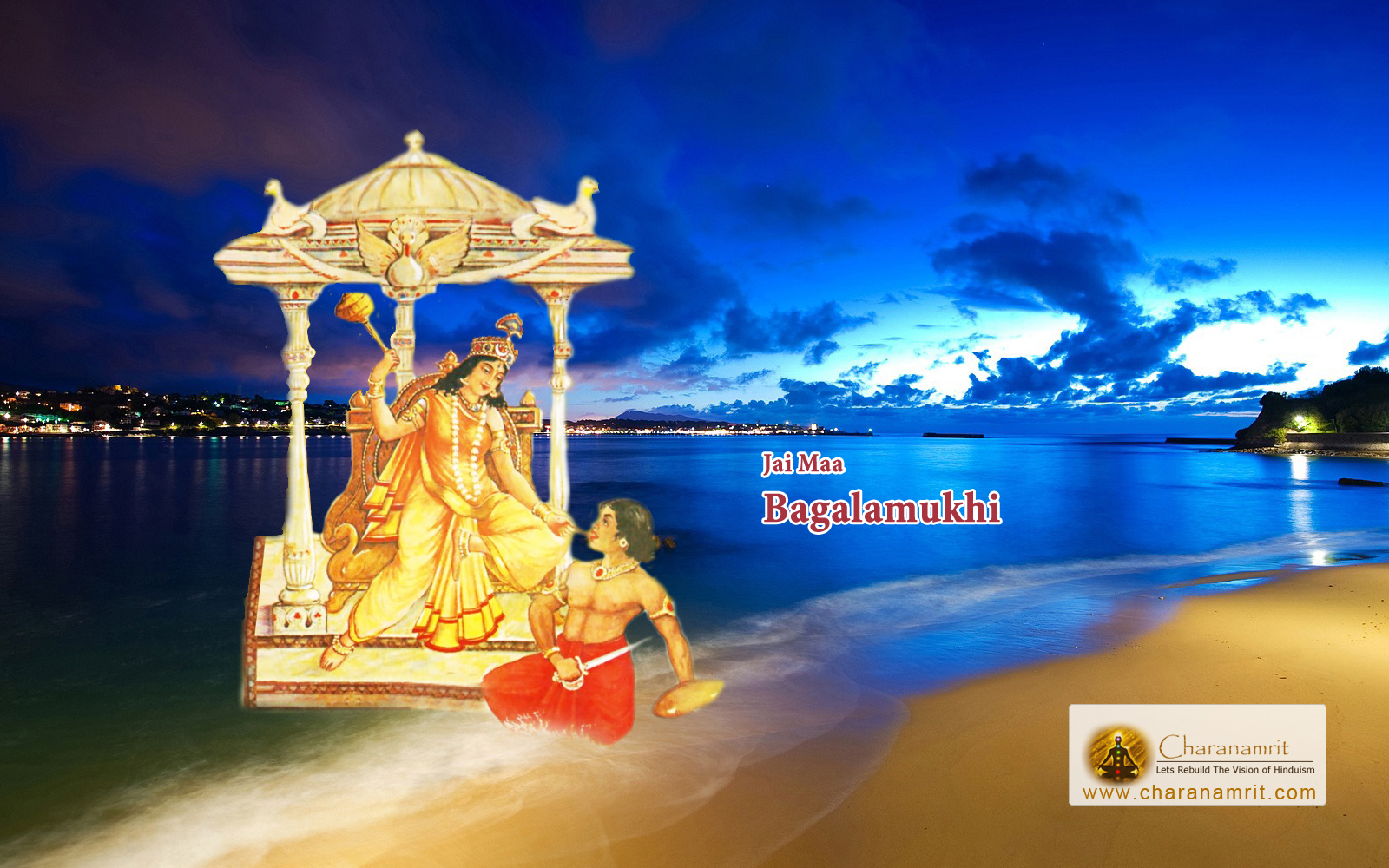 Baglamukhi Temple - Maa Baglamukhi is a powerful Goddess who is also  benevolent at the same time, people who are undergoing any form of  suffering in this world should positively perform their