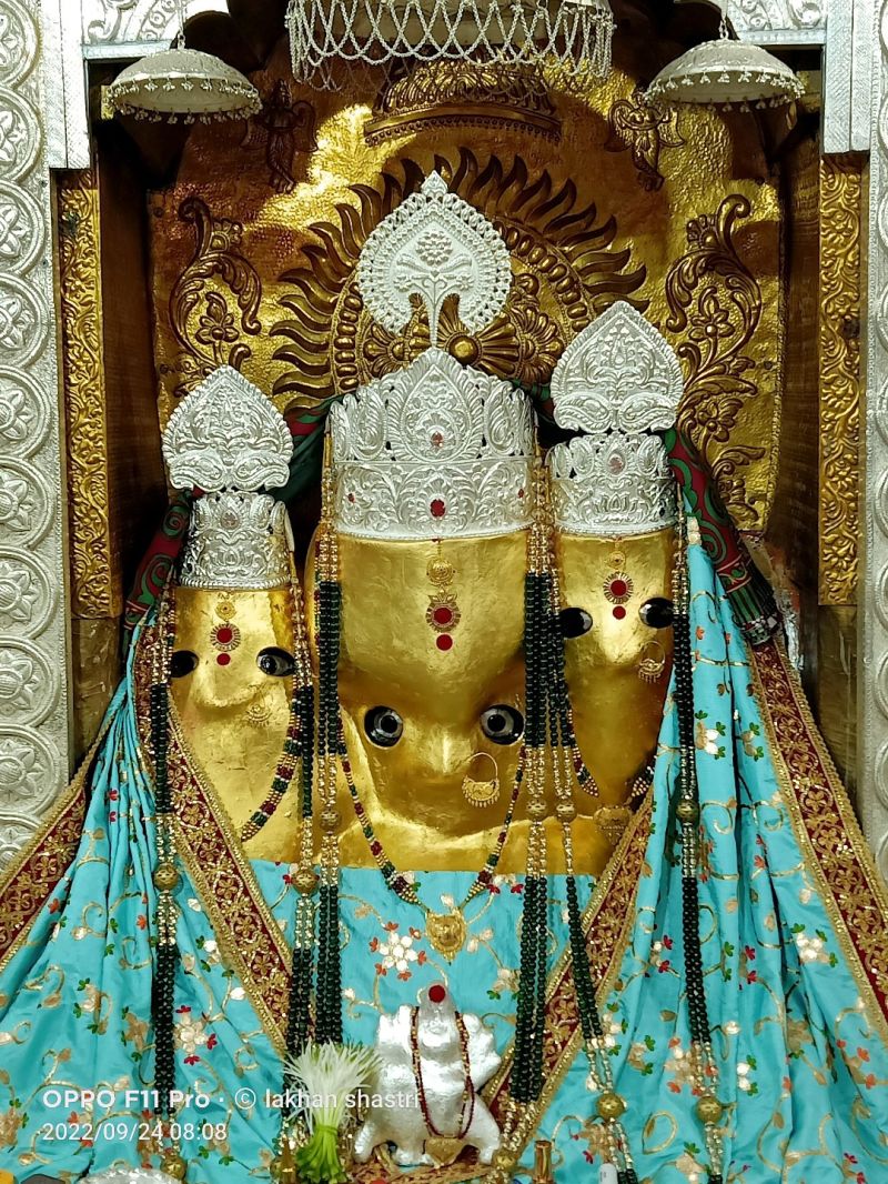 baglamukhi Mandir nalkheda ma Baglamukhi Mandir