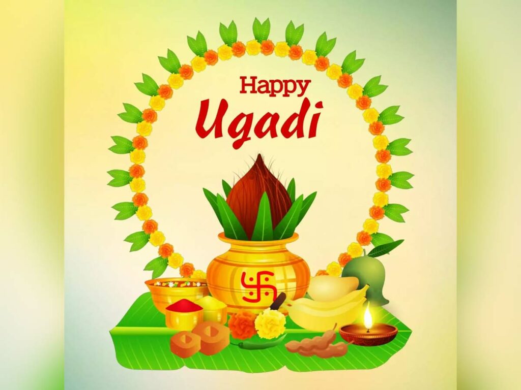 happy-ugadi-2023-wallpapers-wallpaper-cave
