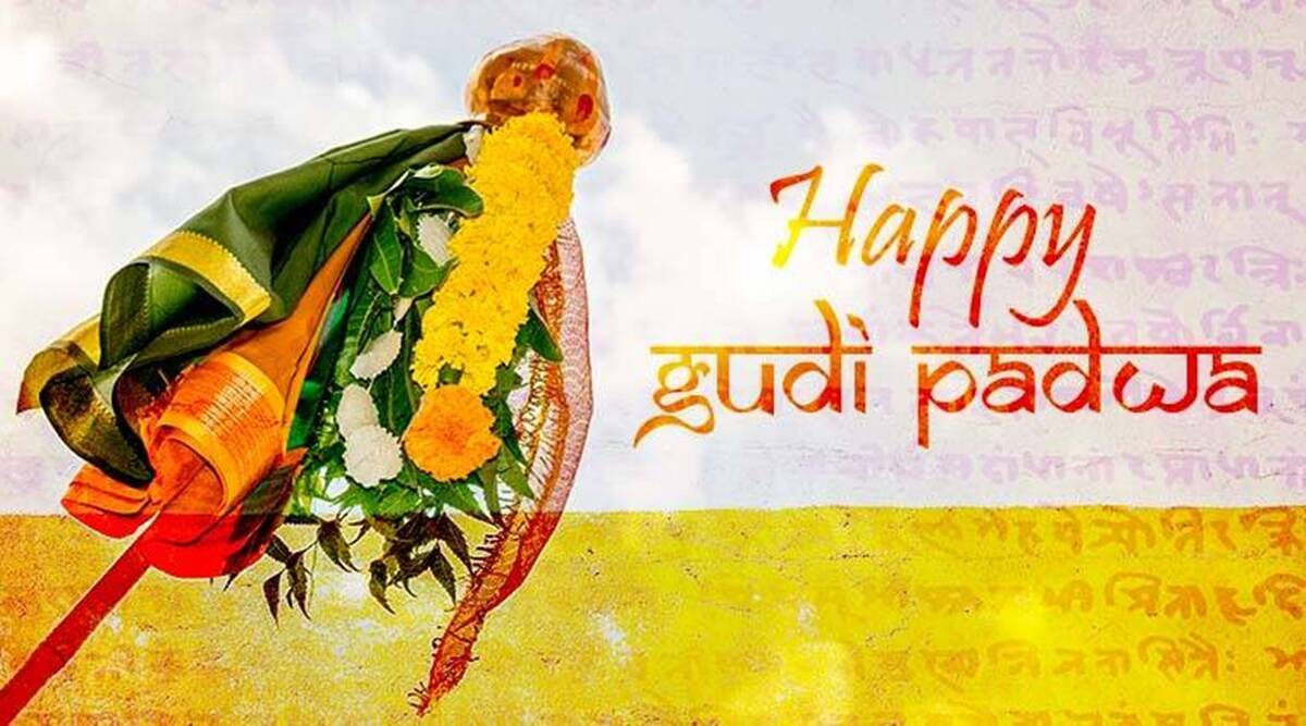Happy Ugadi, Gudi Padwa 2023: Wishes Image, Status, Quotes, Messages, GIF Pics, Photo, Wallpaper