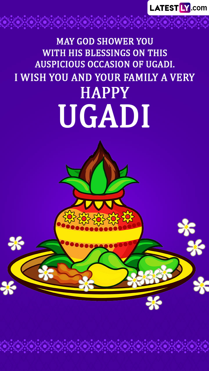 Happy Ugadi 2023 Messages, Wishes and Greetings For Telugu New Year