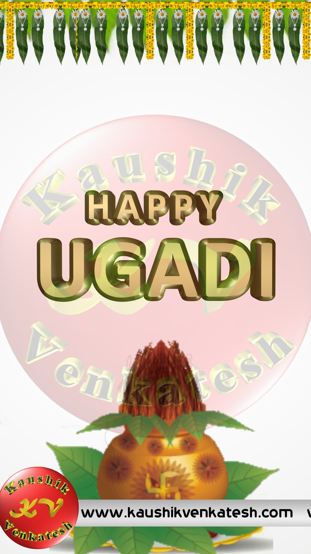 Ugadi Wallpaper Download