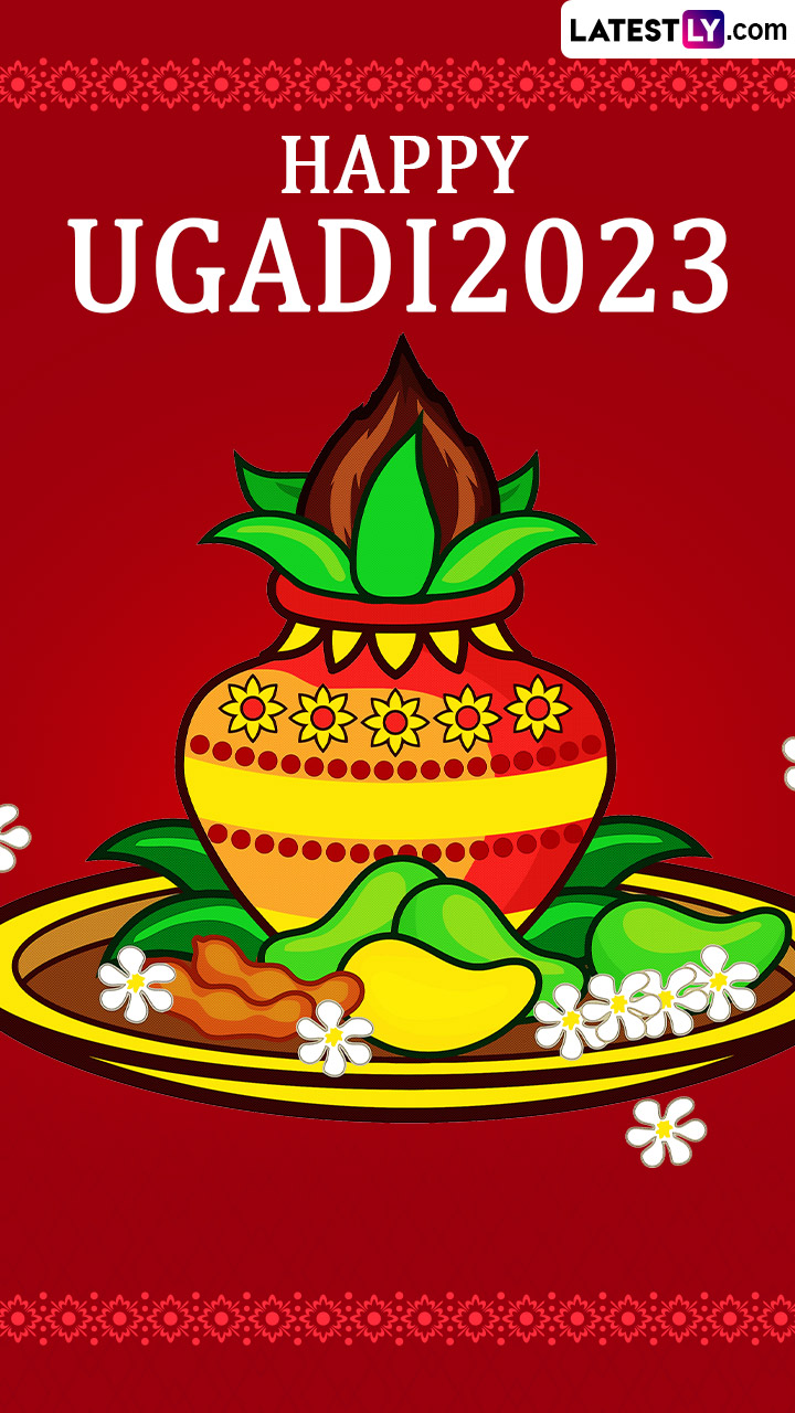 Happy Ugadi 2023 Messages, Wishes and Greetings For Telugu New Year