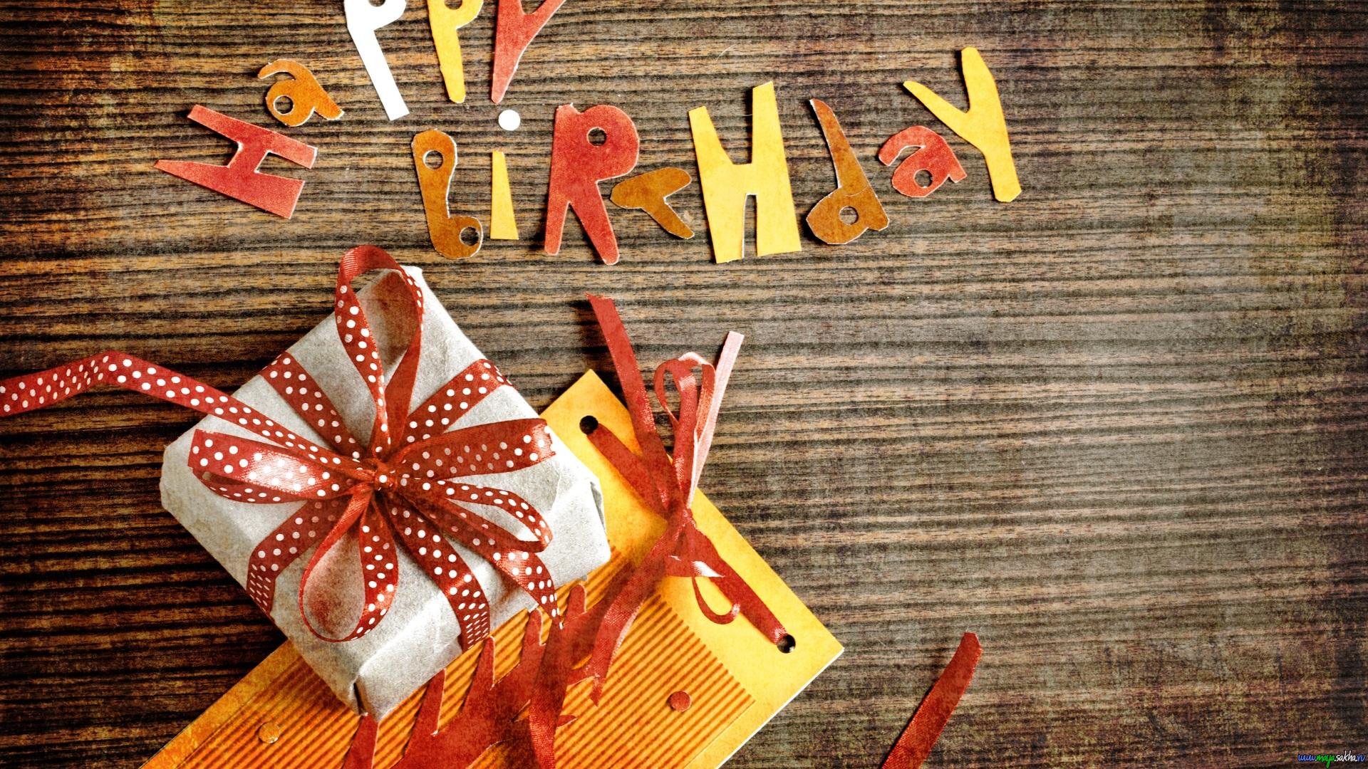 Free download Great Ideas for Best Birthday Wishes Best Birthday Wishes [1920x1080] for your Desktop, Mobile & Tablet. Explore Birthday Wallpaper for Men. Cool Wallpaper for Men, Happy Birthday