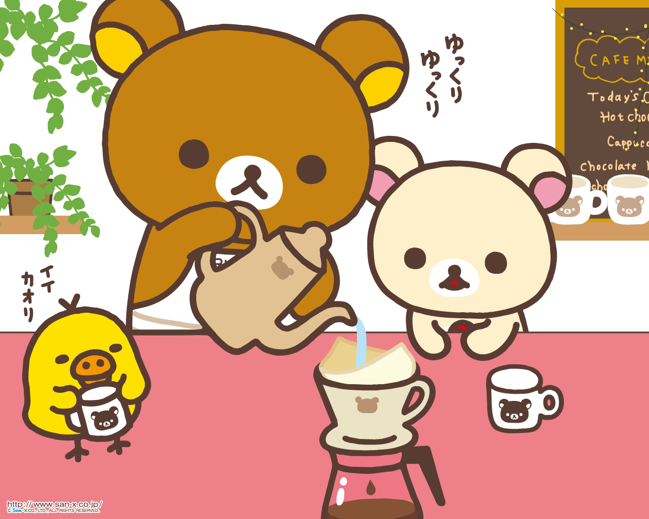 Rilakkuma Wallpaper of the Month: November