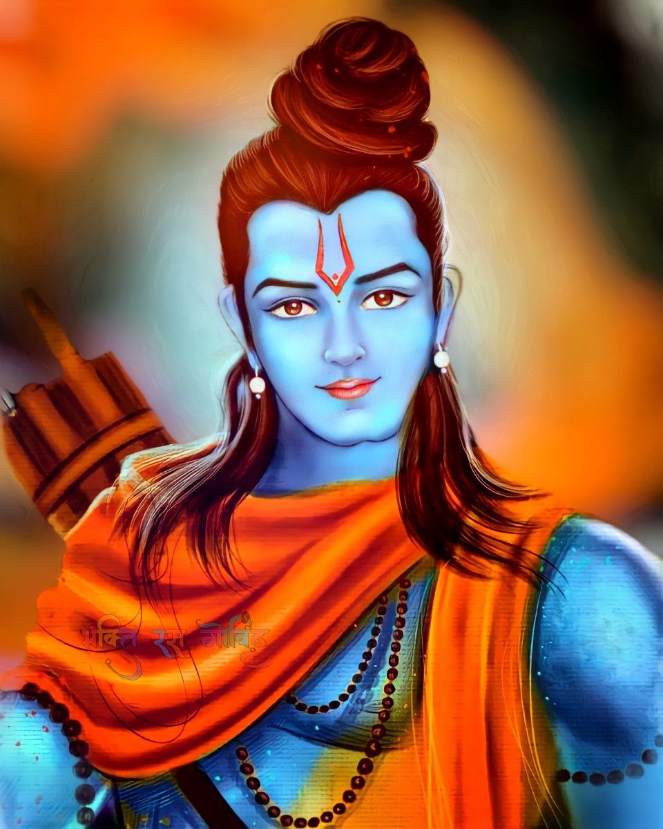 Shree ram ideas. lord rama image, rama image, shri ram photo