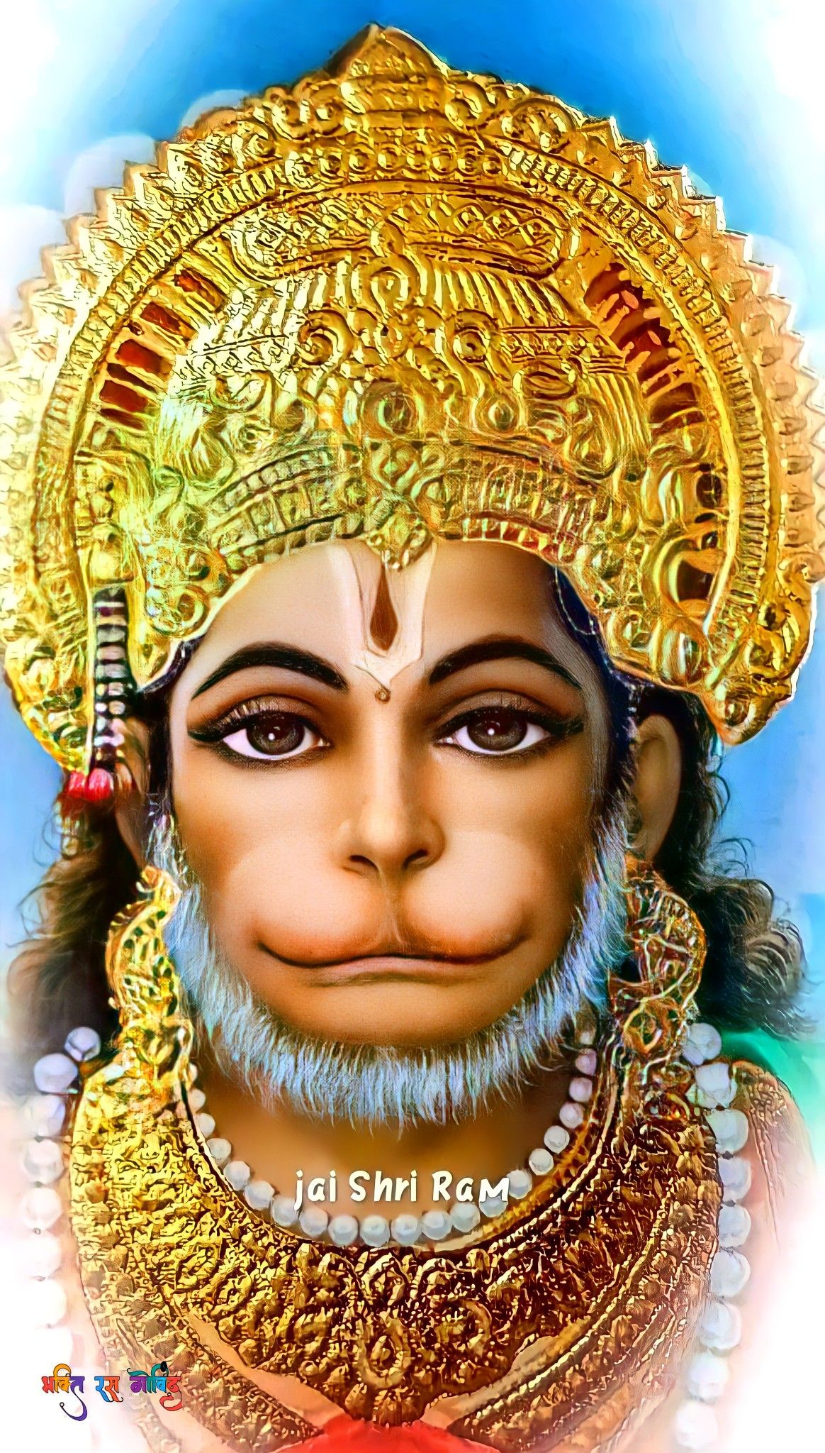 Jai Bajrang Bali Jai Hanuman ji Jai Shree Ram. Shri hanuman, Hanuman photo, Lord hanuman wallpaper