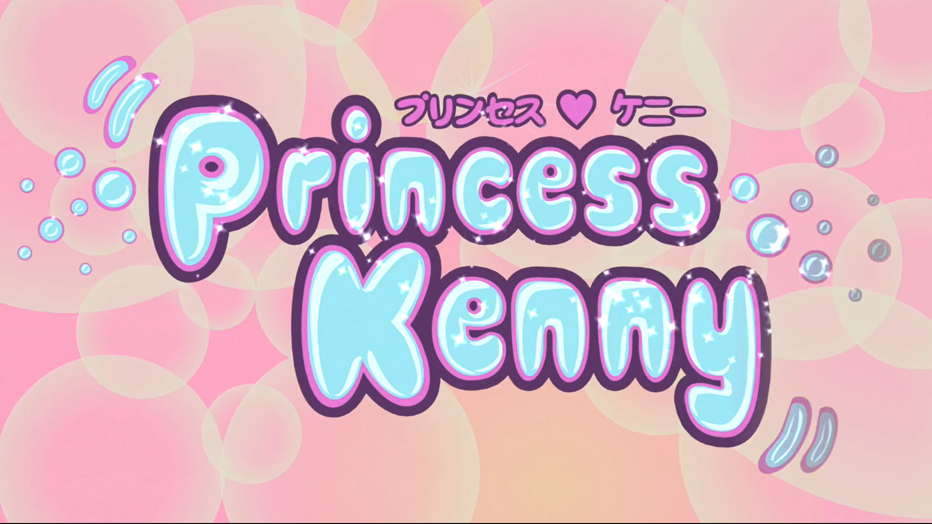 Princess Kenny Theme. South Park Archives