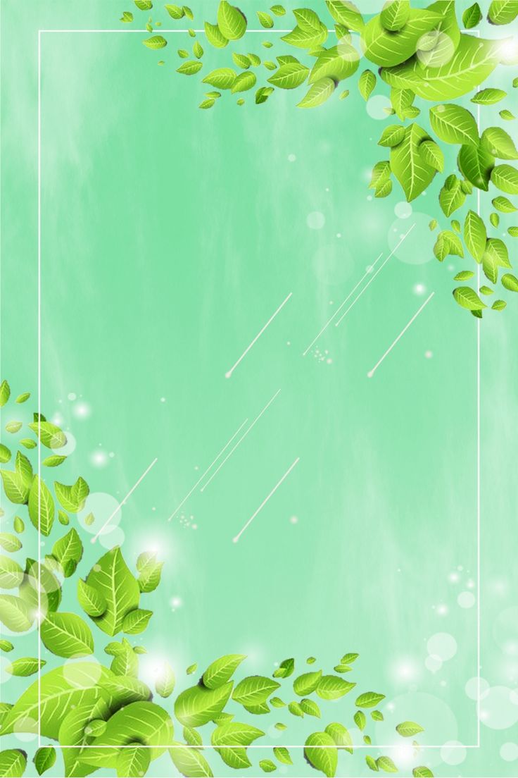 Spring Green Symmetrical Leaves Border E Commerce Taobao Background H5. Blue flower wallpaper, Flower background wallpaper, Colorful background