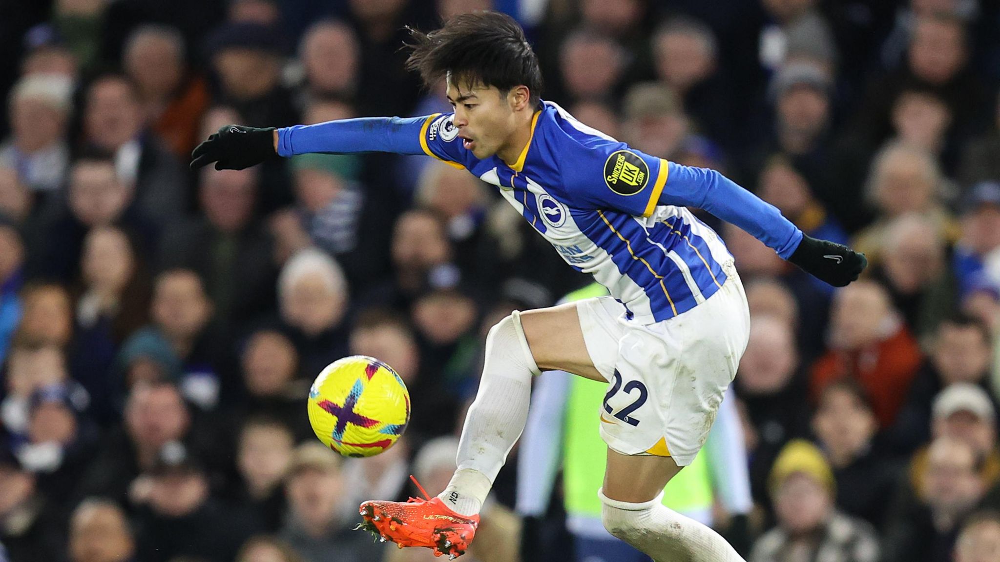 Kaoru Mitoma Wallpapers - Wallpaper Cave