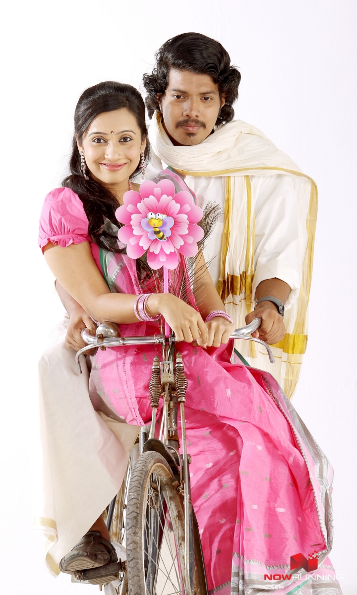 Appuram Bengal Ippuram Thiruvathamkoor Full Movie