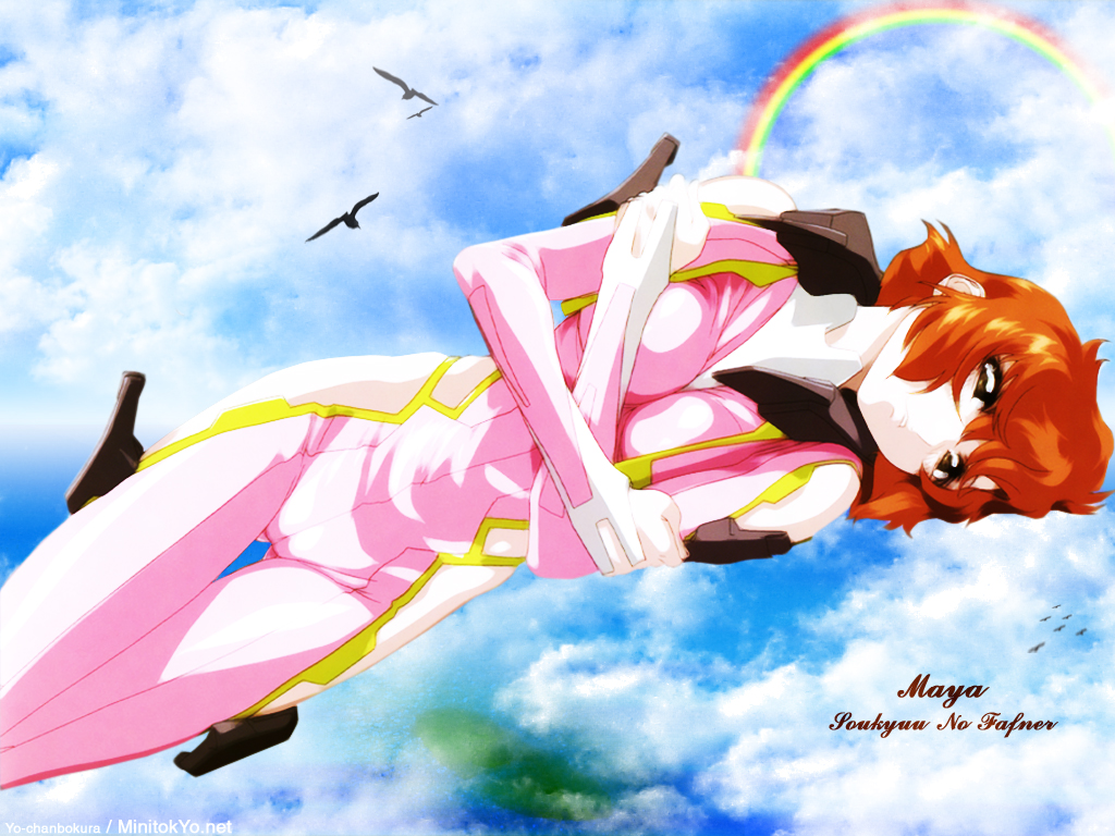 Soukyuu no Fafner and Scan Gallery