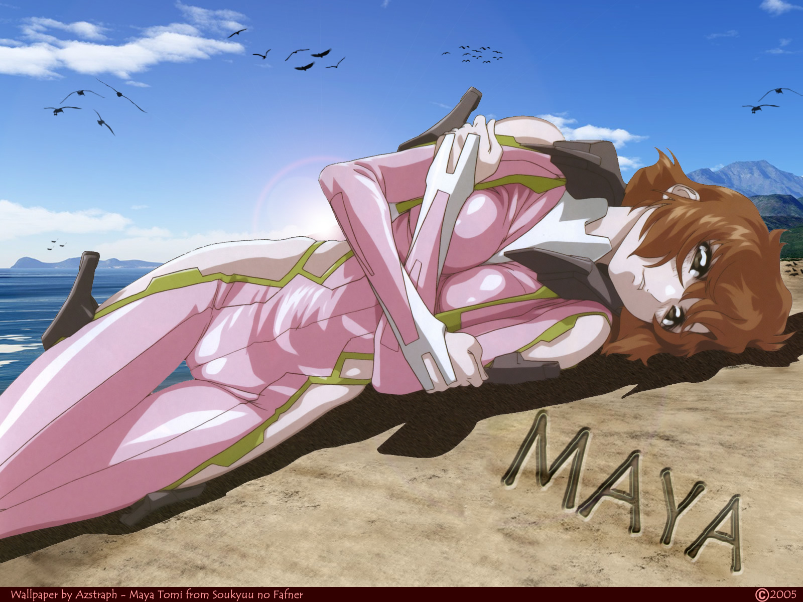 Soukyuu no Fafner and Scan Gallery