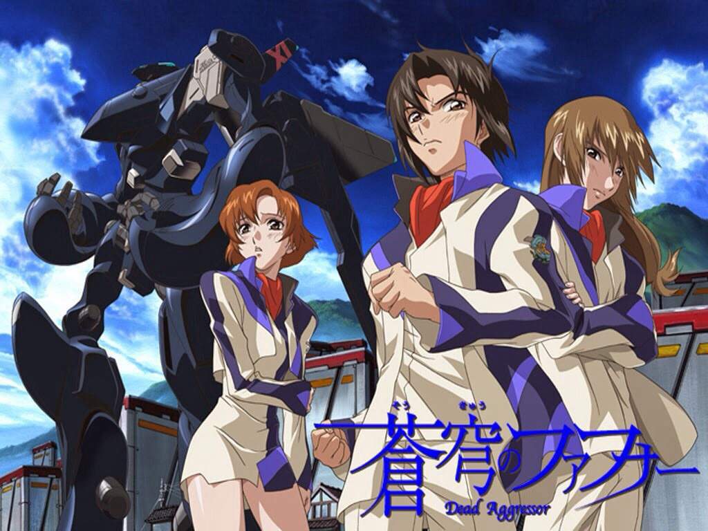 Fafner in the Azure: Dead Aggressor. Wiki. Anime Club Amino Amino