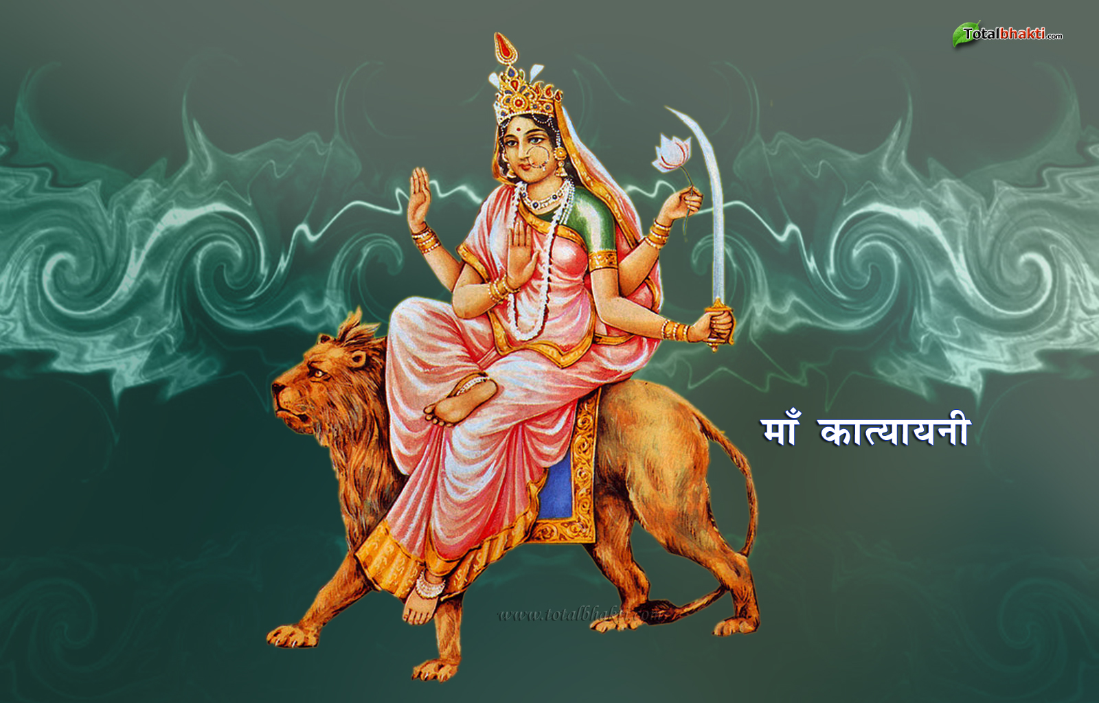 Free download Hindu wallpaper Maa Katyayani wallpaper teal green and yellow [1600x1024] for your Desktop, Mobile & Tablet. Explore Teal and Yellow Wallpaper. Teal and Brown Wallpaper, Teal and