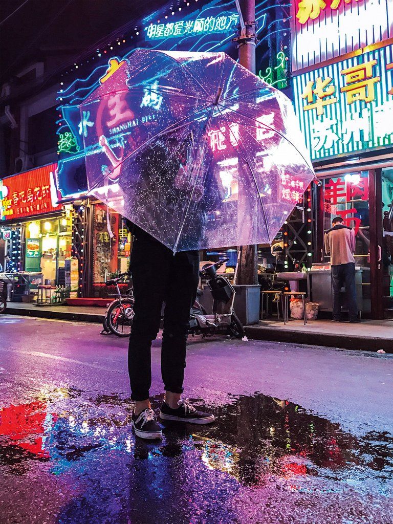 Neon City Aesthetic Wallpaper